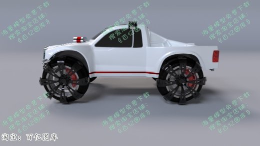 玩具车 Lagoa_truck_II STP缩略图